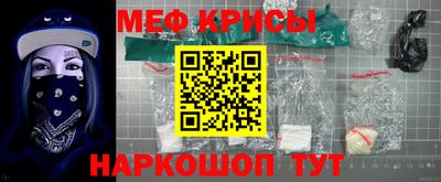 jwh Михайловка