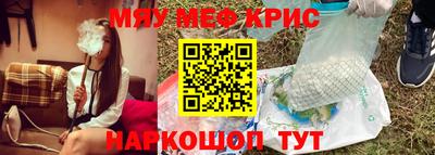 jwh Михайловка