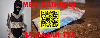 jwh Михайловка