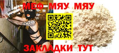 jwh Михайловка