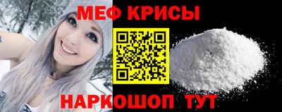 jwh Михайловка