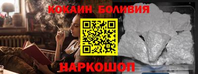экстази Михайловск