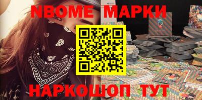 экстази Михайловск