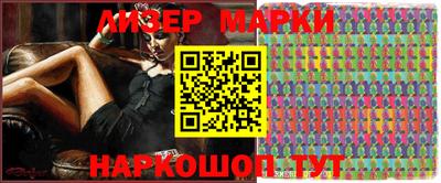 jwh Михайловка