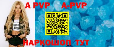 jwh Михайловка