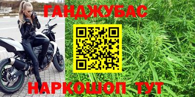 jwh Михайловка