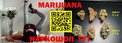 экстази Михайловск