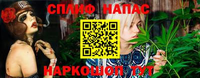 экстази Михайловск