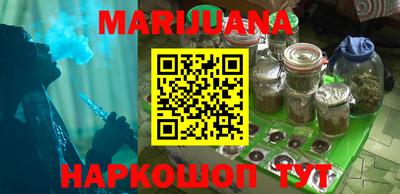 экстази Михайловск
