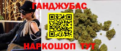 мескалин Мирный