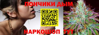 мескалин Мирный