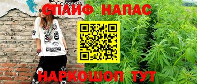 экстази Михайловск