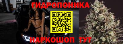 мескалин Мирный