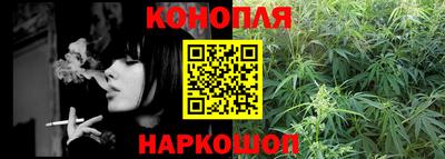 мескалин Мирный
