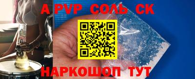 jwh Михайловка