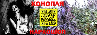 мескалин Мирный