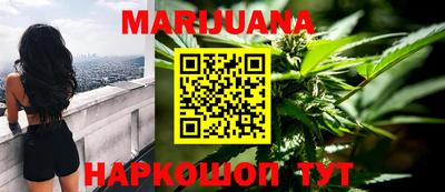 экстази Михайловск