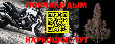 jwh Михайловка