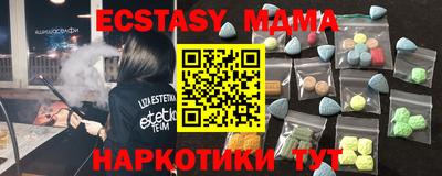 jwh Михайловка