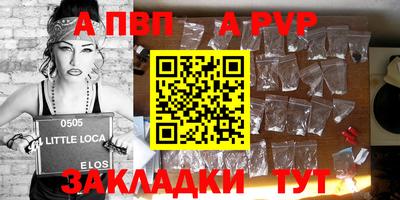 экстази Михайловск