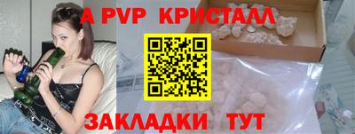 экстази Михайловск