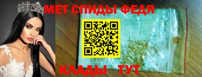 экстази Михайловск