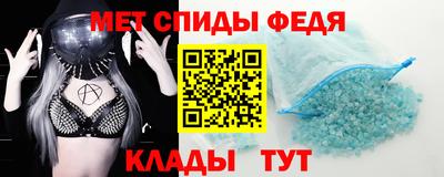мескалин Мирный