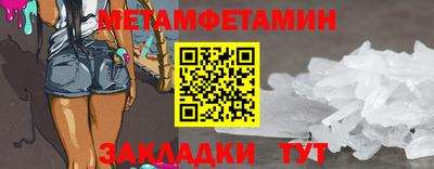jwh Михайловка