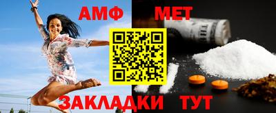 jwh Михайловка