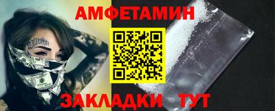 jwh Михайловка