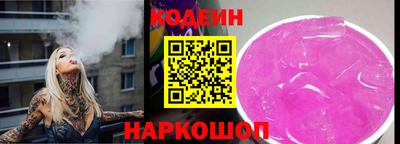 экстази Михайловск