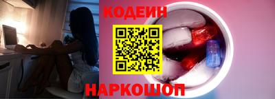 мескалин Мирный