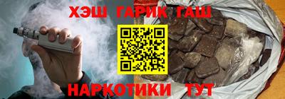 мескалин Мирный