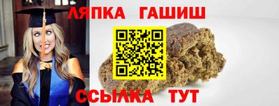 мескалин Мирный