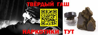 экстази Михайловск