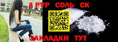 jwh Михайловка