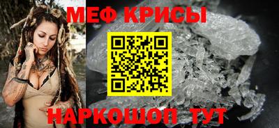 jwh Михайловка
