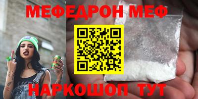 экстази Михайловск