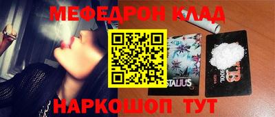 jwh Михайловка