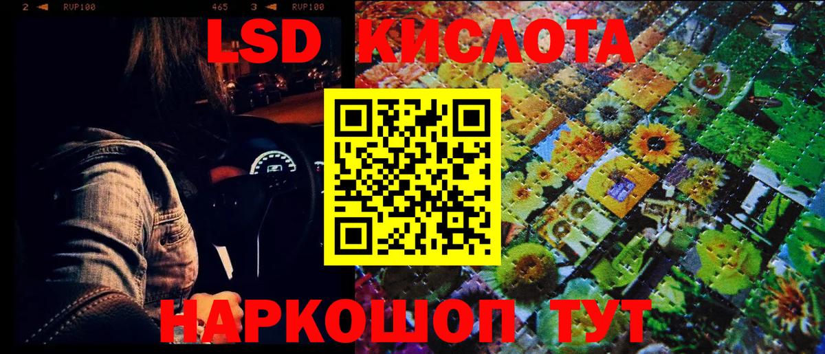 Нефтекумск  Марки NBOMe 1,5мг  где купить наркоту  Вход с VPN  Марки NBOMe 1,5мг  Марки 25I-NBOMe 